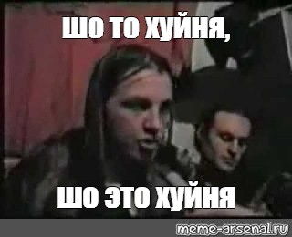 Ты же своё лицо не прикрываешь!