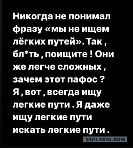 Картинки разные с надписями и без