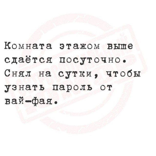 Так себе картинки 11.05.25
