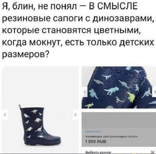 Маленькая пятница 21.05.25
