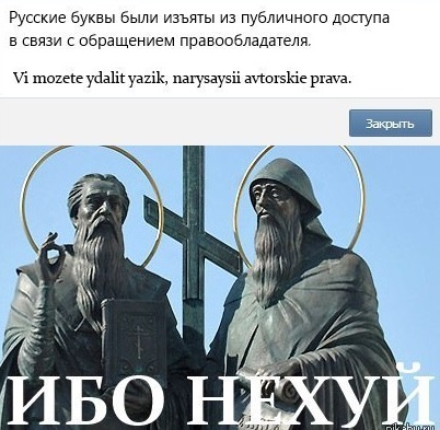 А что так можно было?