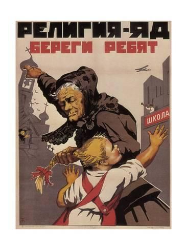 Почему Бога не существует