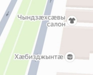 41 год спустя....
