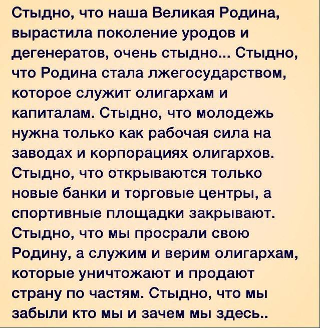 Ужасно опасное развлечение нашли школьники в Петербурге — они устроили забег через ЗСД