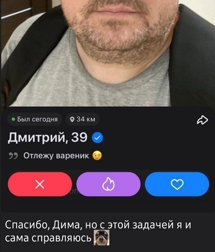 Розы гибнут на газонах...