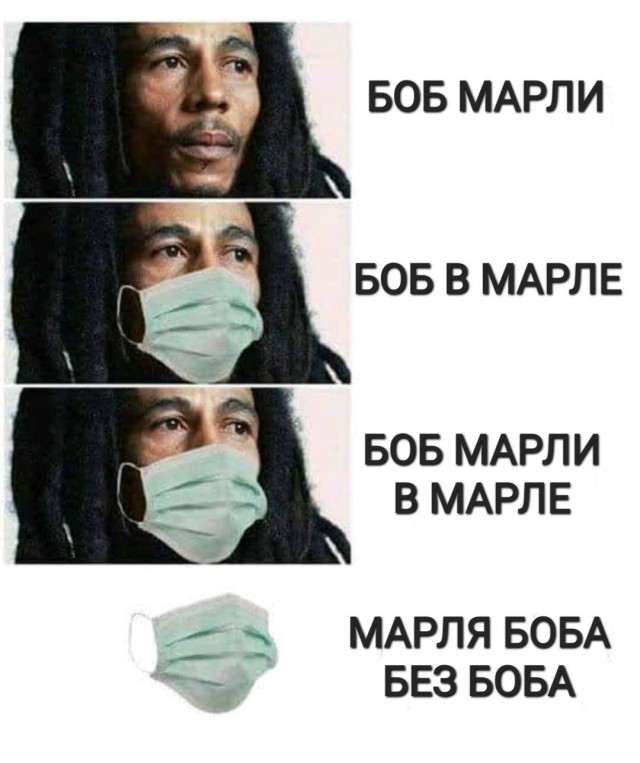 Маленькая пятница 07.01