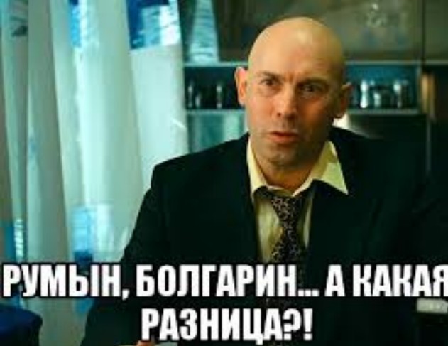 Соню жалко((
