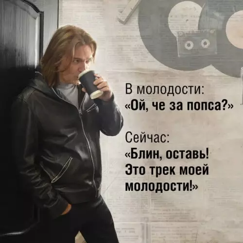 Картиночки, баянчики 04 февраля