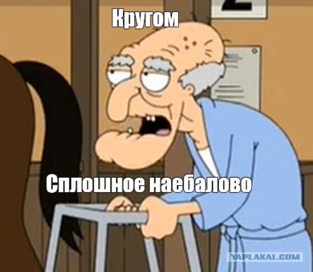 «Я и сам почти поверил⁠»