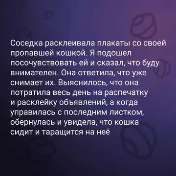 Картиночки, баянчики 12 марта