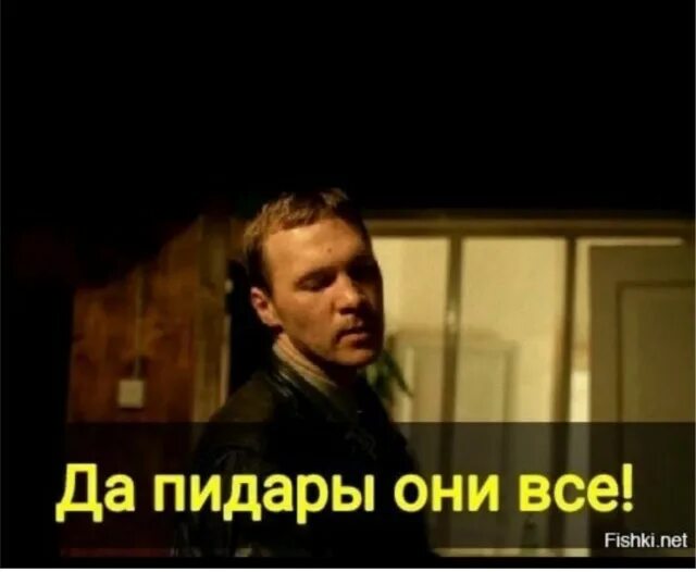 Мужчина ввел себе в задний проход душевую лейку для оздоровления организма.