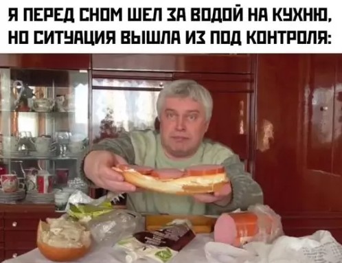Картиночки, баянчики 24 марта