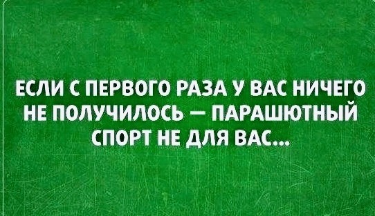 Картинки для деградации 179 (разной степени свежести)