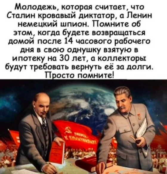 Картинки для деградации 180 (разной степени свежести)