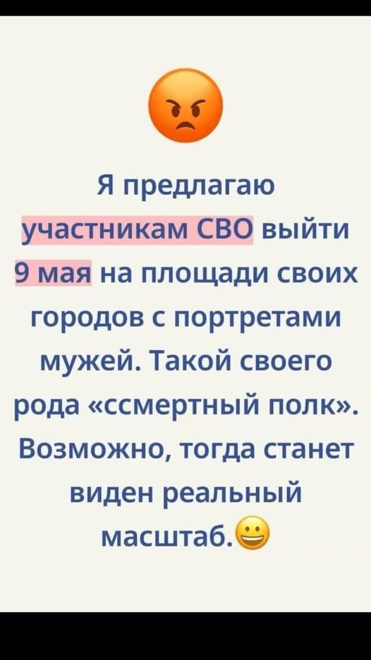 Картинки для деградации 182 (разной степени свежести)