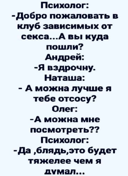 Среды картинки