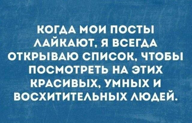 Забавные и не очень скромные картинки - 31