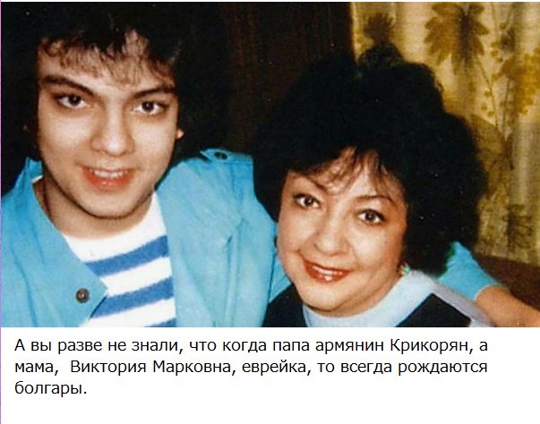 Киркоров: я вас боюсь!