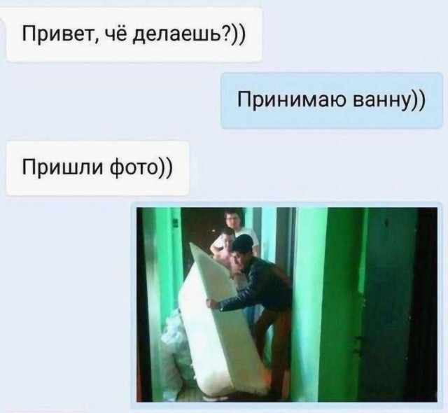 Картинки для деградации 210 (разной степени свежести)