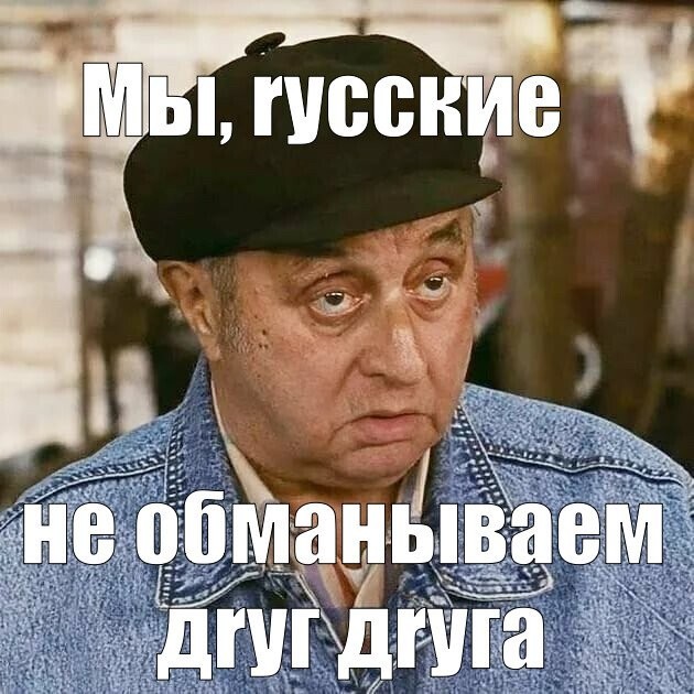Новое фото пОциента
