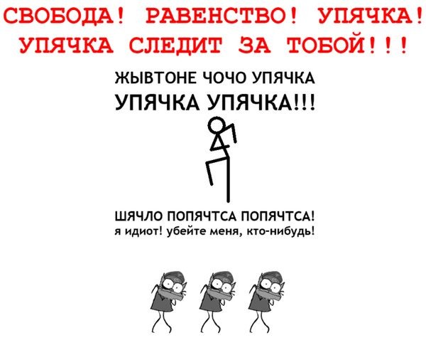 Один из самых наглядных примеров «эффекта бабочки» в реальном мире