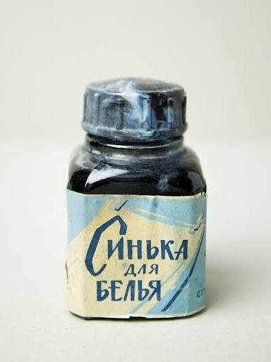 В Москве женщина родила 16-го ребенка