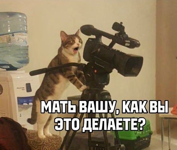 Вот это приблуда