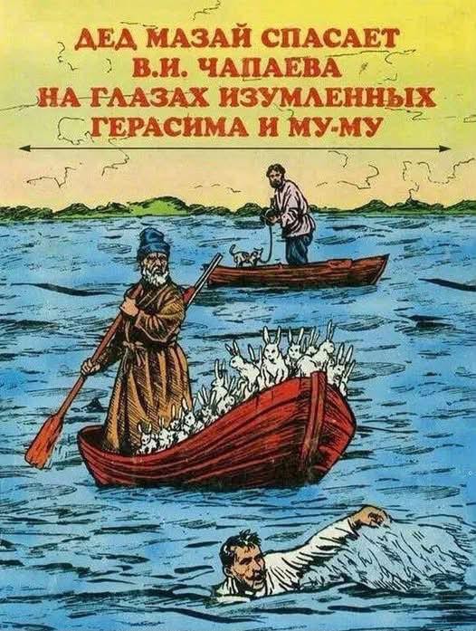 Картинки для деградации 251 (разной степени свежести)