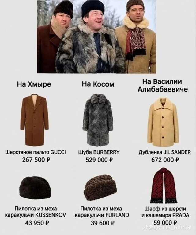 Картинки для деградации 308 (разной степени свежести)