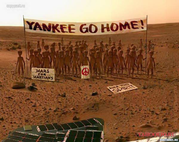 Почему Curiosity на Марсе, а не в Неваде