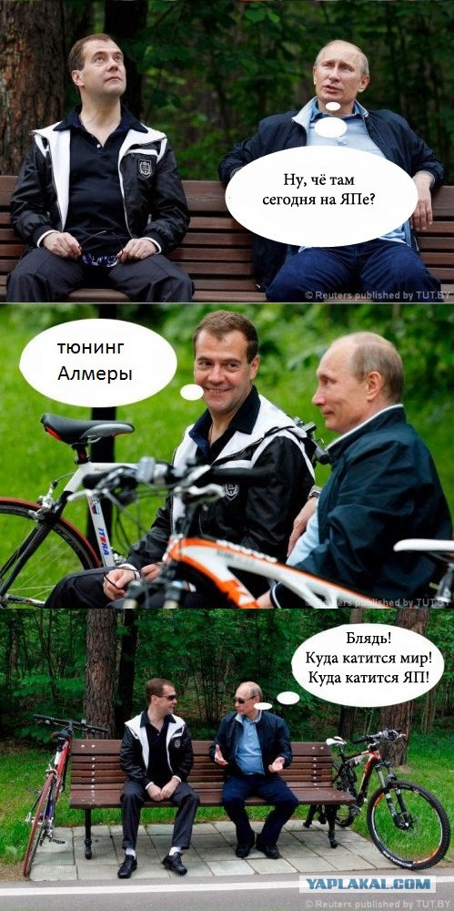 Тюнинг АЛМЕРЫ