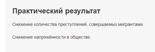 Хрюши