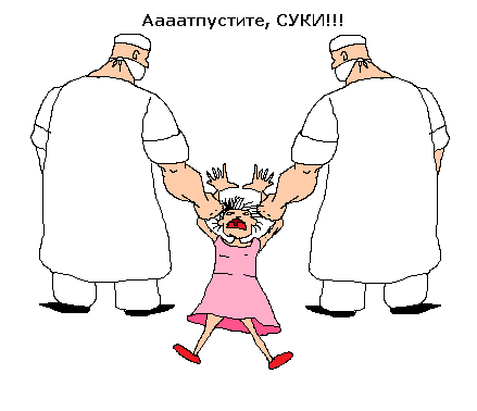 Нарисуй ЯПовца пейнтом