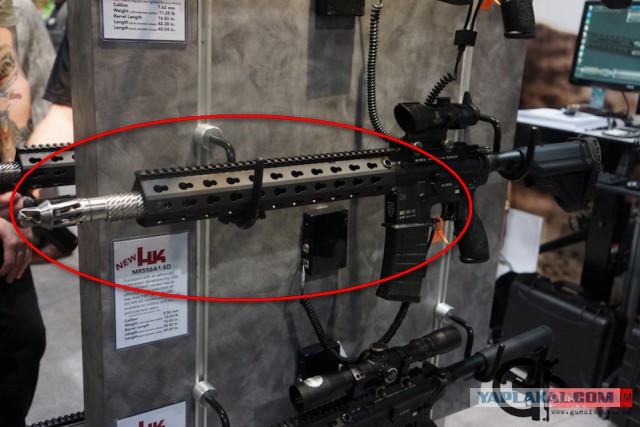 Оружейная выставка Shot Show 2014 (68 фото)