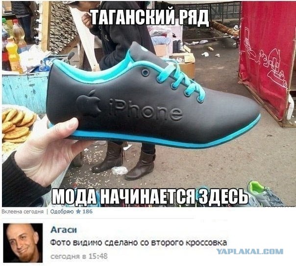 Смешные комментарии из социальных сетей