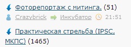 ЯП сам по себе заставляет улыбнуться