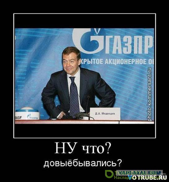 Кому и сколько должна Украина сегодня?