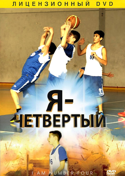 Zhaberbottle 5.0 – отборочный тур