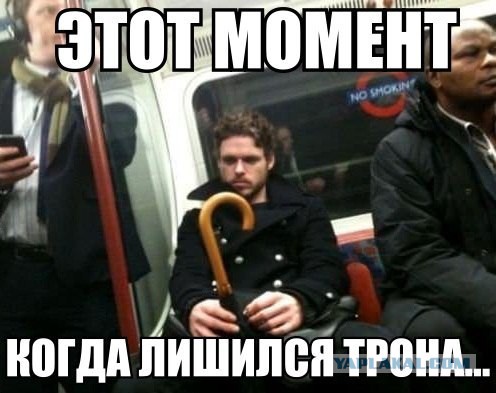 Актеры сериала "Игра престолов"