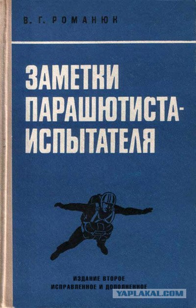 Новые книги