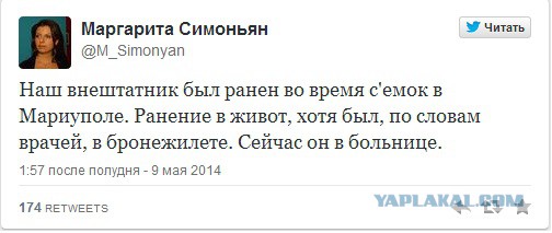 В Мариуполе стреляют! Есть раненые