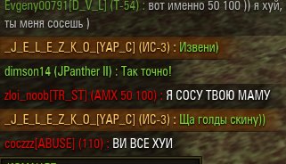 Wargaming 11