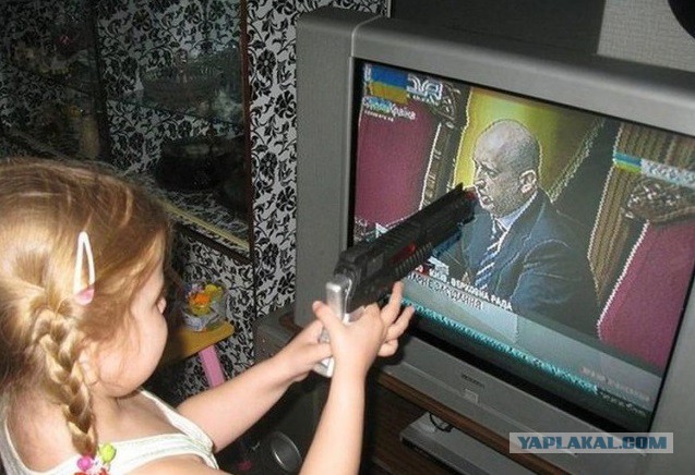 Они что-то подозревают:)