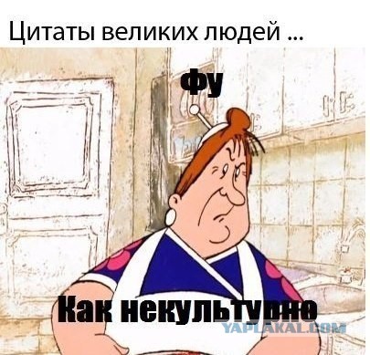 Как выйти замуж, если тебе 35