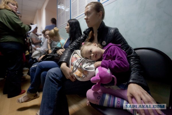 Беженцы Украины