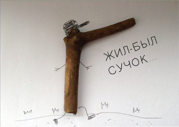 Когда вы плюсуeтe тему в платине