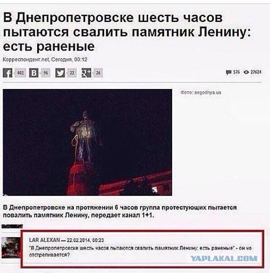 Смешные картинки и комментарии