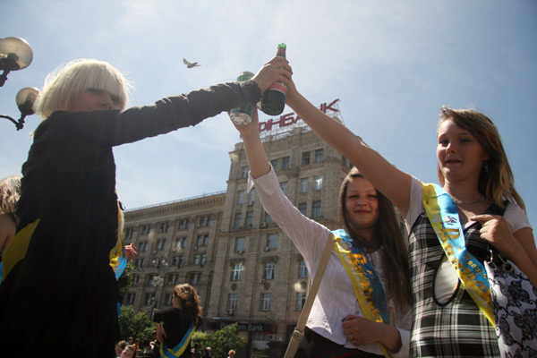 Выпускник 2011 по-украински
