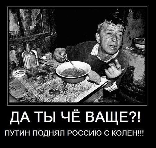 Киев готов решить проблему дефицита продуктов