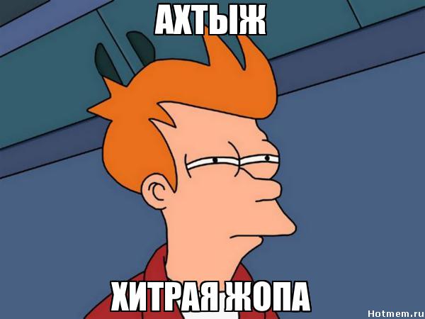 Вот это поворот ! Очередное высказывание Меркель